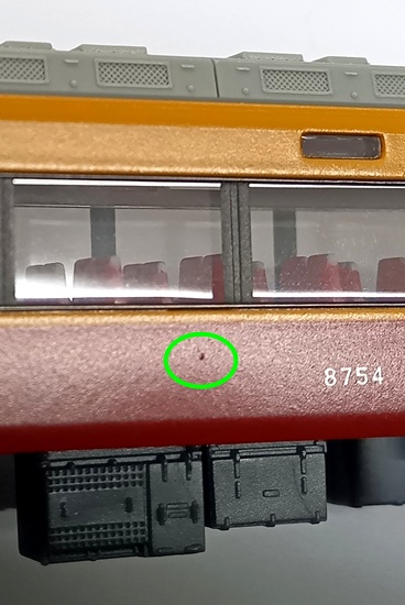 A-2850 京阪8000系 テレビカー・登場時 7両セット マイクロエース A2850 京阪電鉄8000系 テレビカー 登場時7両セット | マイクロエース