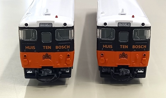 TOMIX JR キハ66·67形ディーゼルカー（ハウステンボス塗装）セット 公式]鉄道模型(98946JR キハ66・67形 ディーゼルカー (ハウステンボス