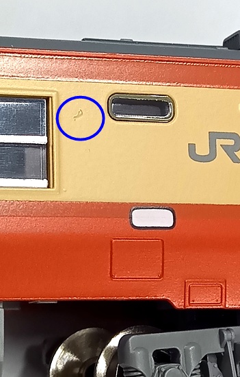 qjr0039672