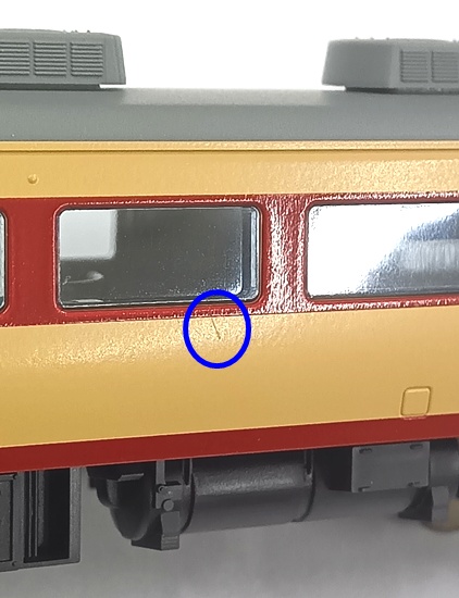 qjr0039673