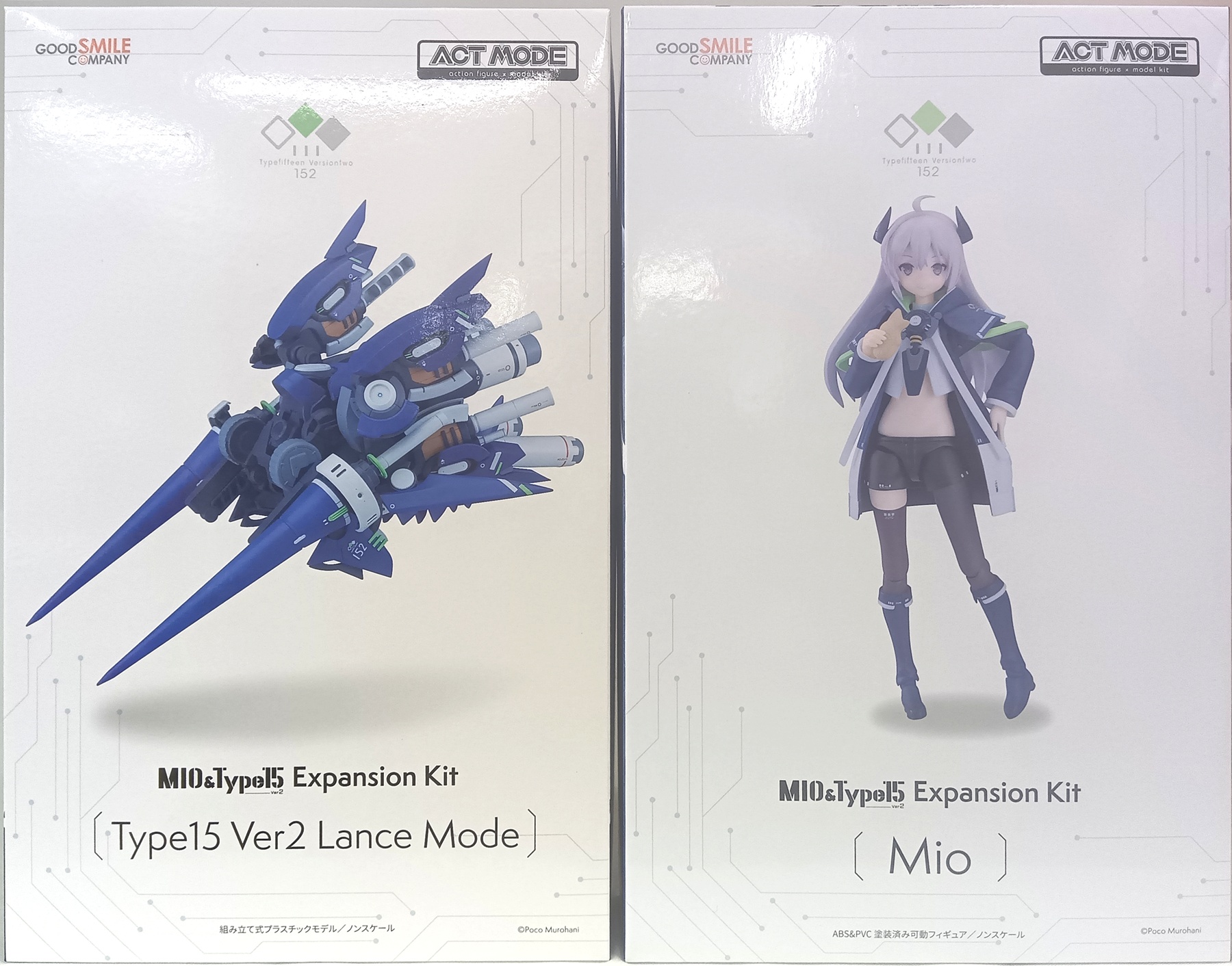 公式]TOY 最新入荷｜ホビーランドぽち