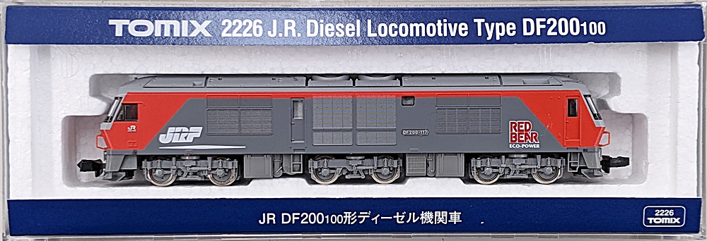 HOゲージ TOMIX JR DF200 200形ディーゼル機関車 HO-211 Amazon | トミーテック(TOMYTEC) HOゲージ JR DF200 200形 HO