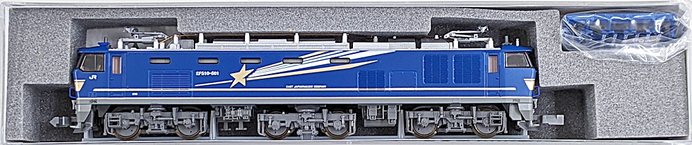 JRF EF510北斗星 Nゲージ収納ケース 廃盤品　4個 JRF EF510北斗星 Nゲージ収納ケース 廃盤品 4個 JRF EF510北斗星