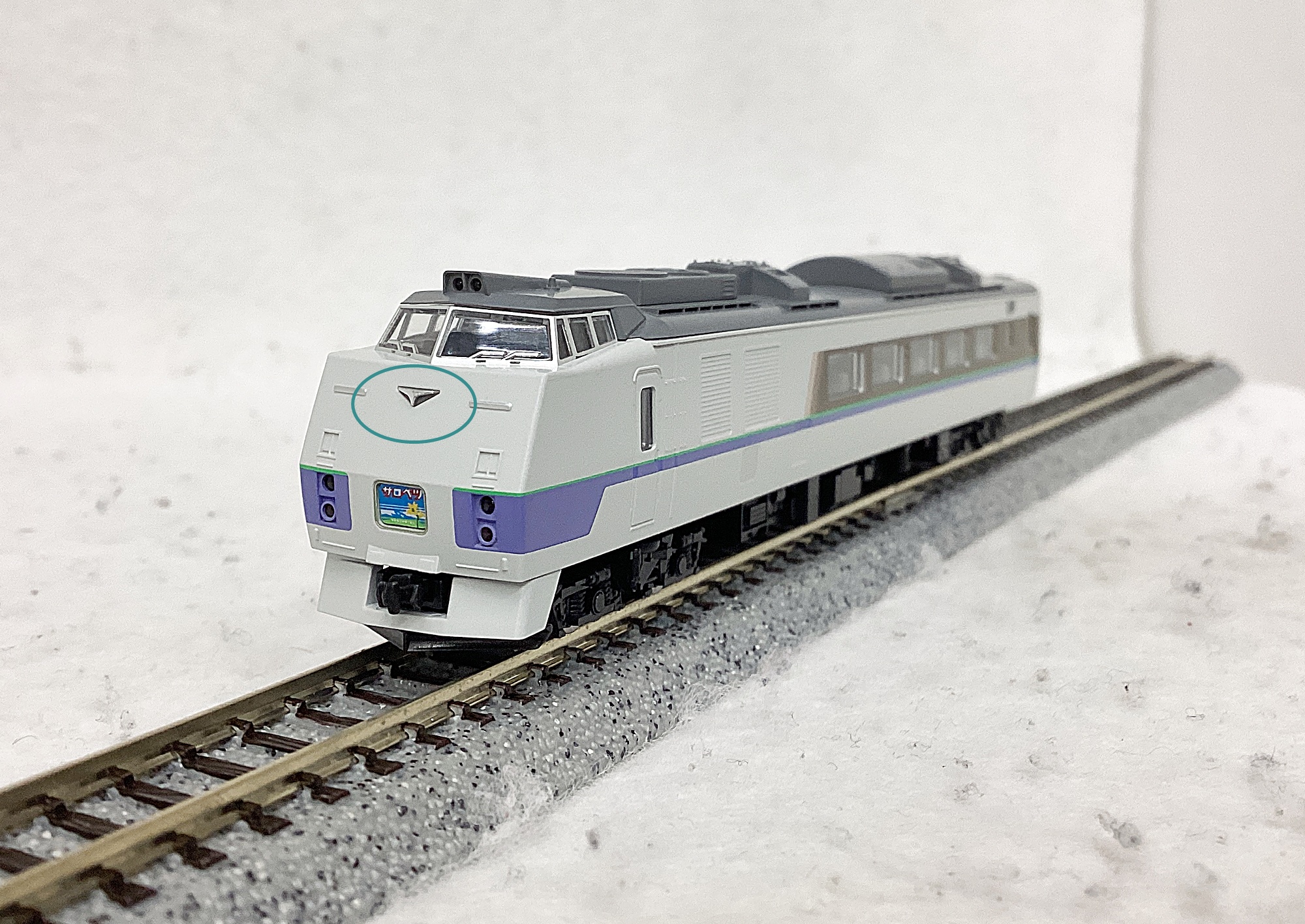 公式]鉄道模型(98245JR キハ183系特急ディーゼルカー (サロベツ) 3両