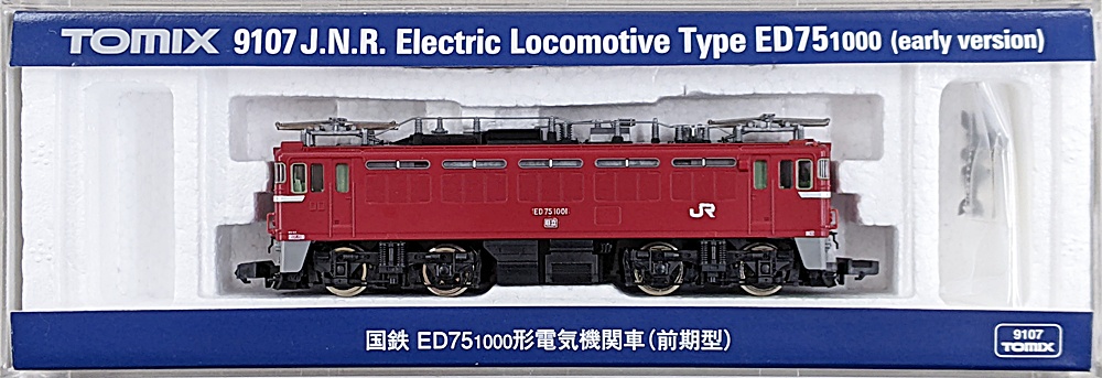 鉄道ピンバッジセット☆Tomix Club他 電車 汽車 額装6点計110個以上 鉄道ピンバッジセット☆Tomix Club他 電車 汽車 額装6点計110個