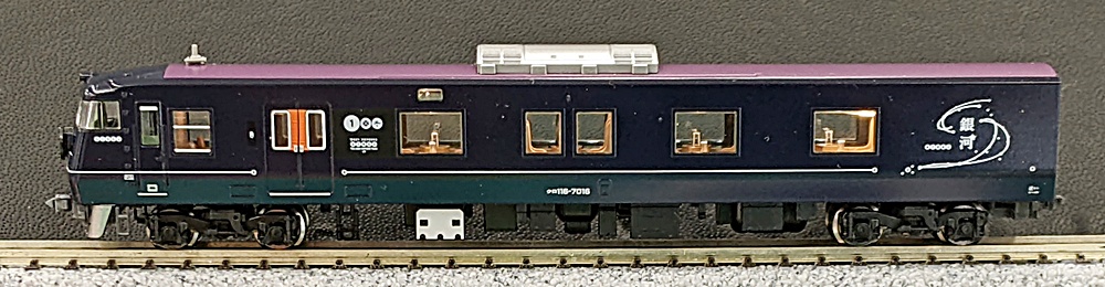 公式]鉄道模型(98714JR 117-7000系 電車 (WEST EXPRESS 銀河) 6両