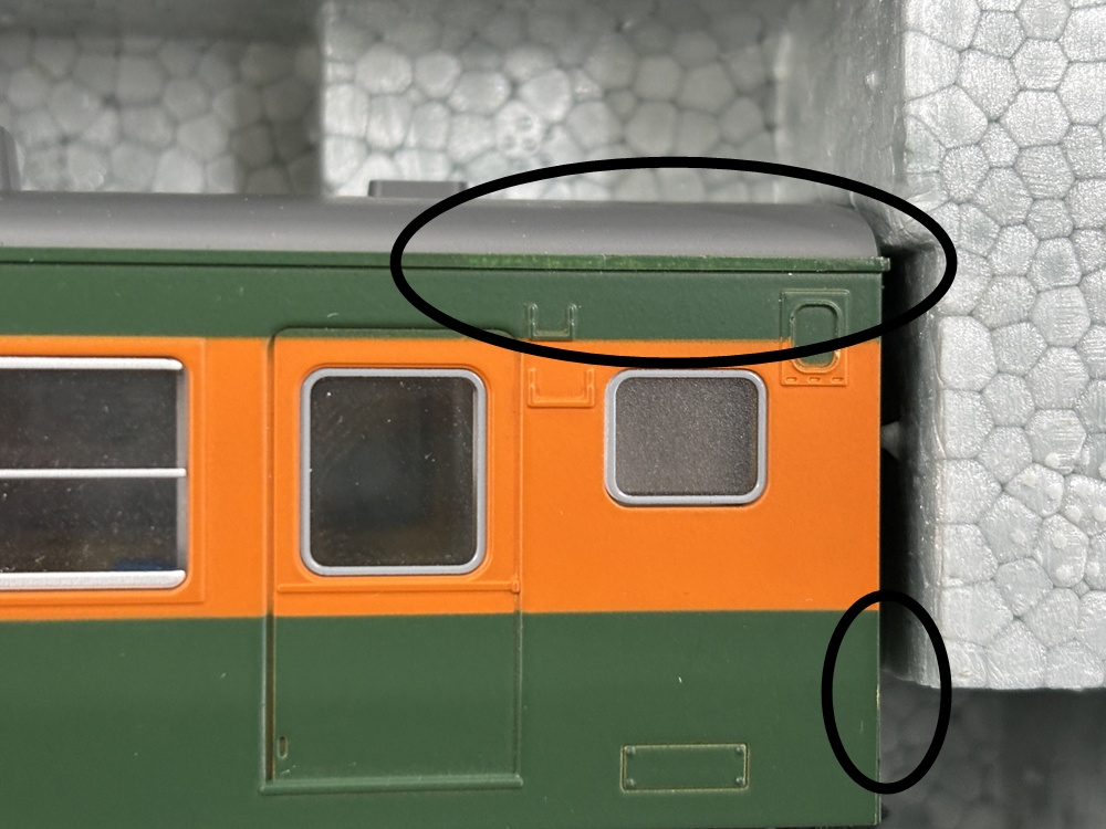 KATO 1-413 クハ165 美品》KATO／ クハ165 1-413 HO - メルカリ