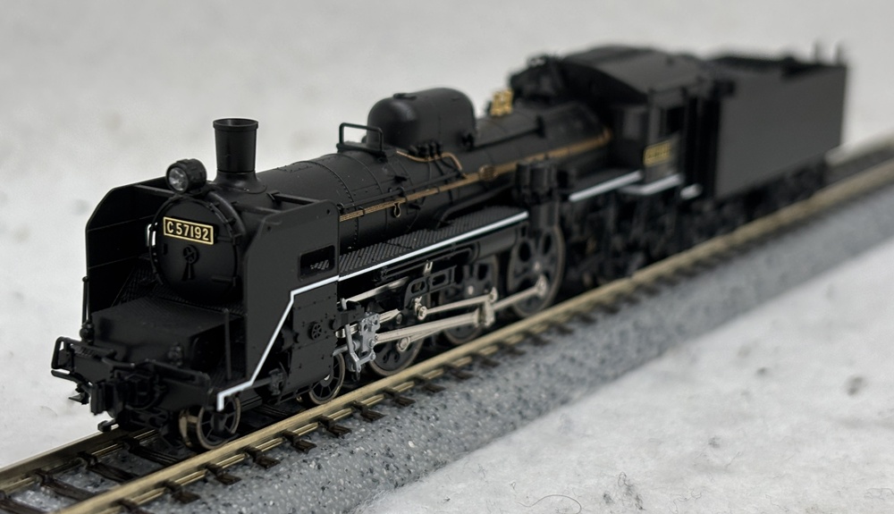 Nゲージ KATO C57 4次形 [2023] Amazon | KATO Nゲージ C57 4次