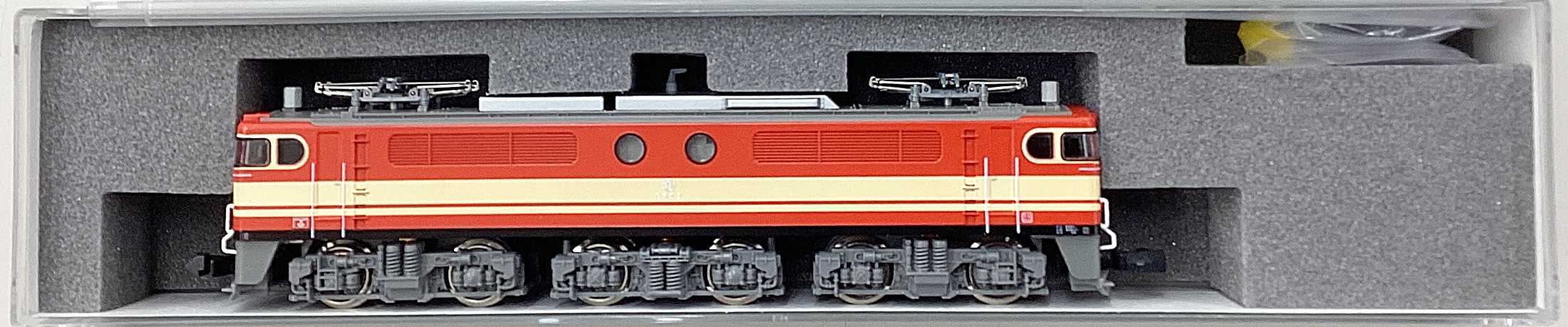 ukr0032052a