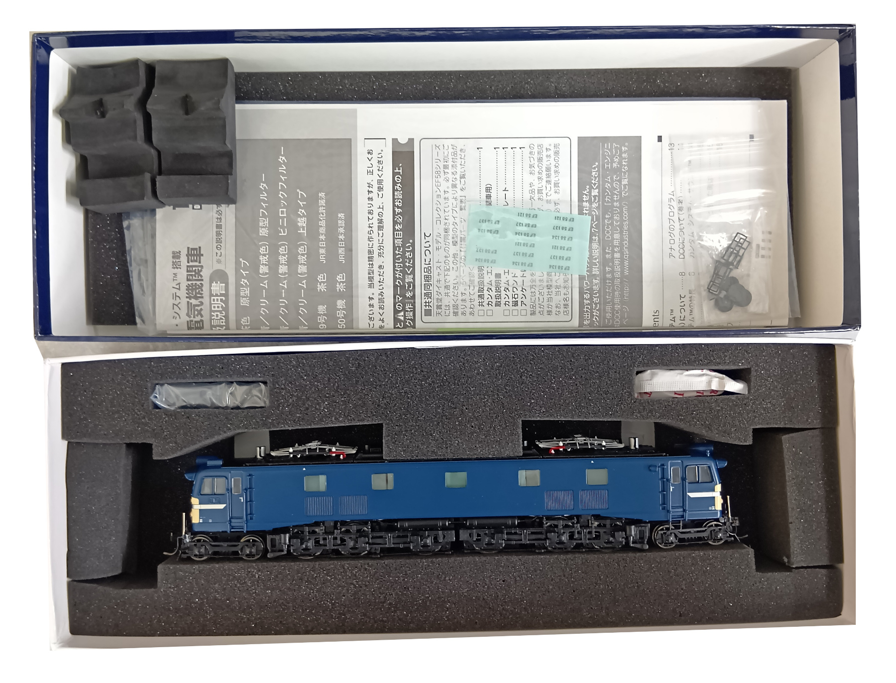 公式]鉄道模型(HOゲージ、機関車、天賞堂)カテゴリ｜ホビーランドぽち