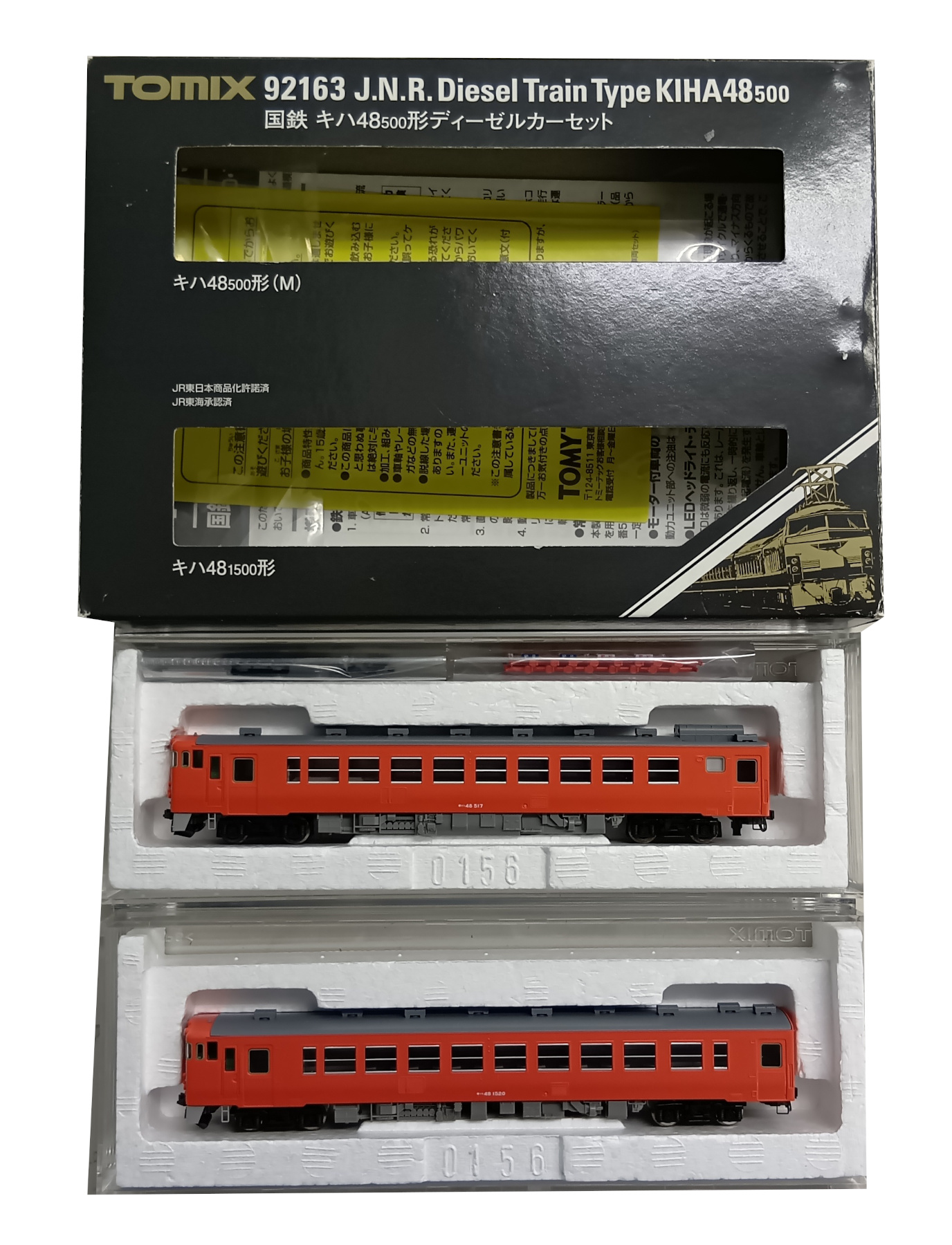 agr0035935