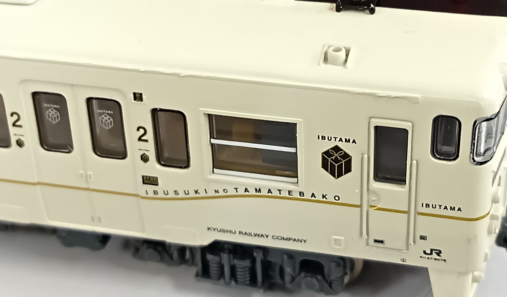 マイクロエース A6073 キハ47 指宿のたまて箱 2両セット登場時 新品・