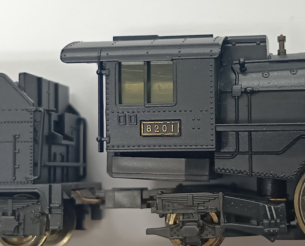 agr0037029