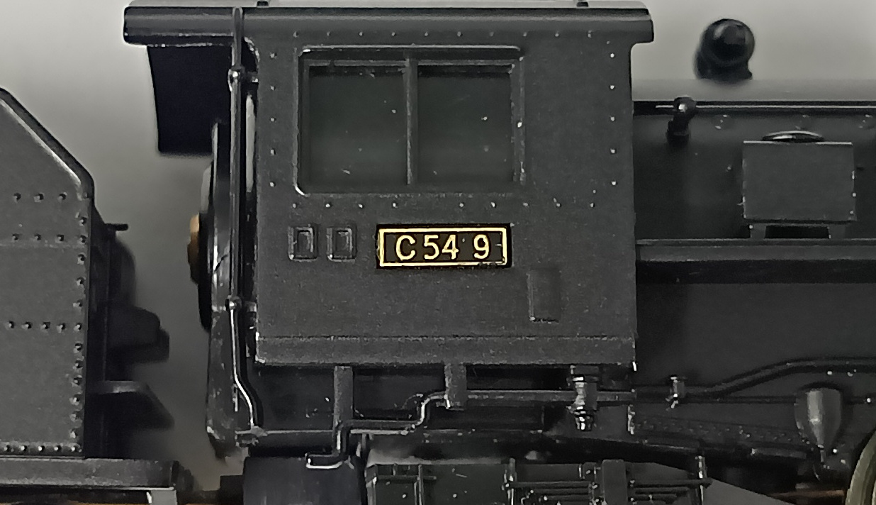 agr0037087