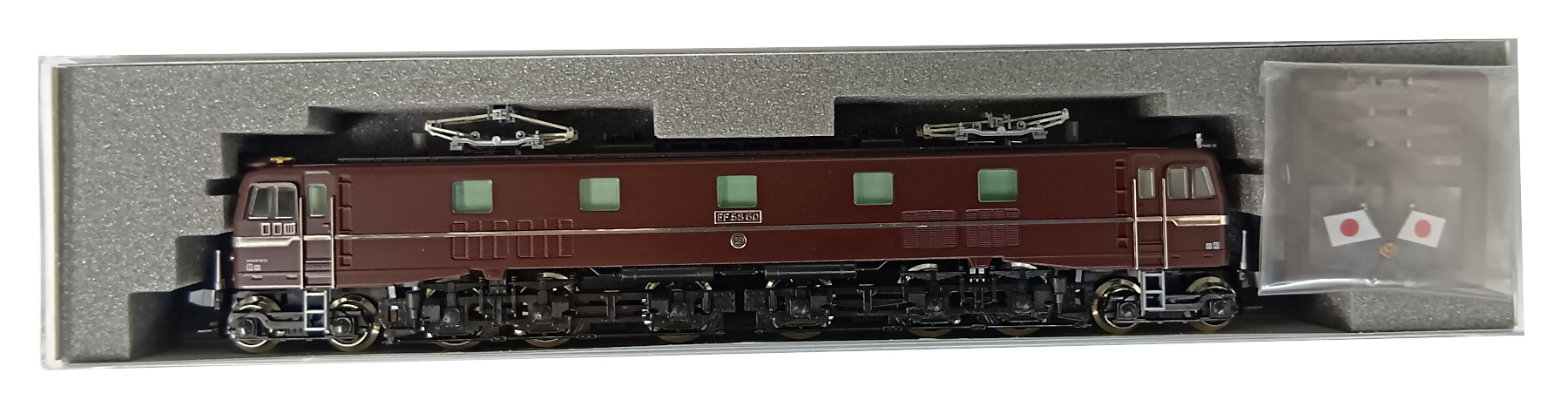 agr0037093.jpg