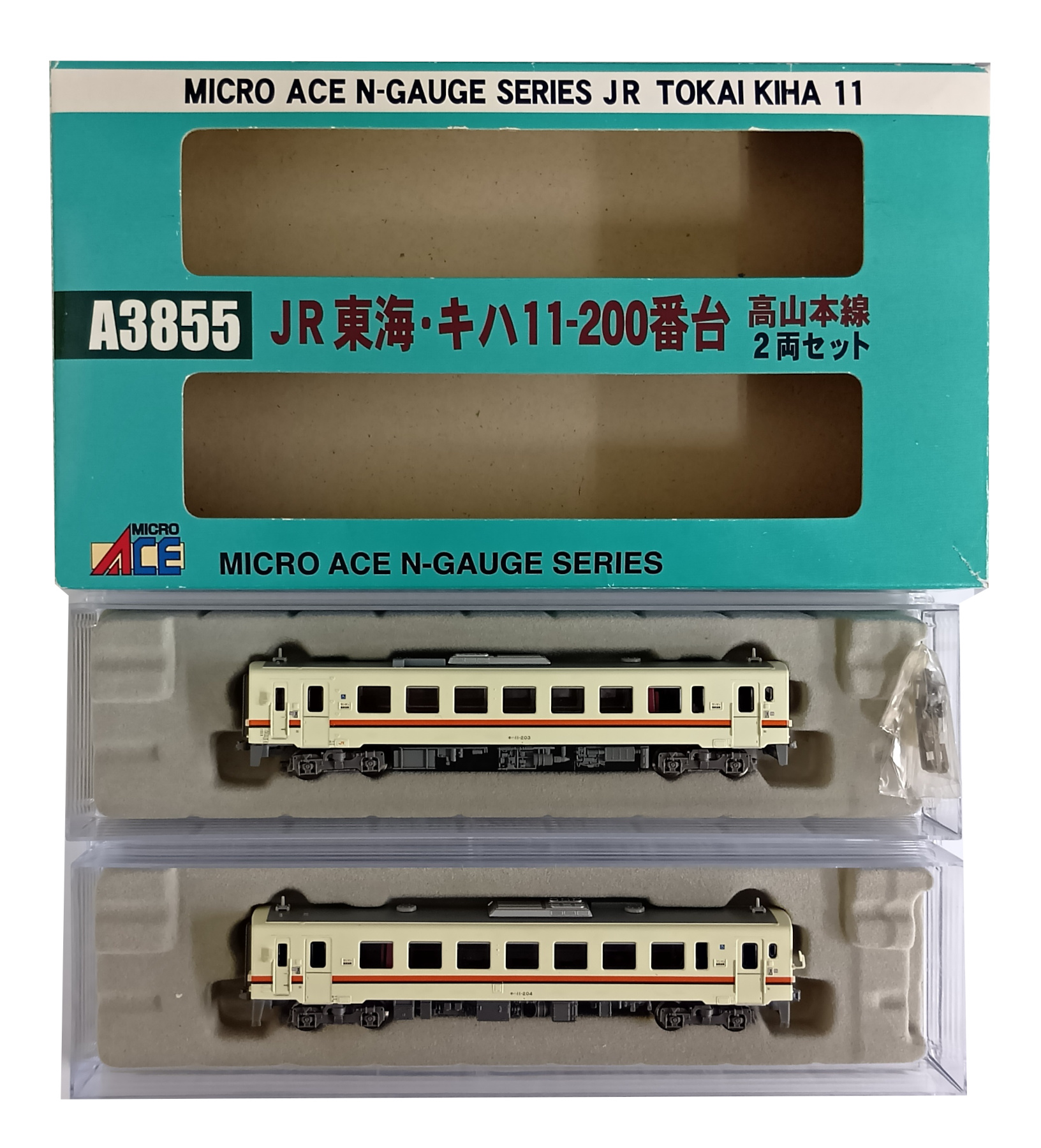 公式]鉄道模型(メーカー別(N)、マイクロエース、気動車)カテゴリ
