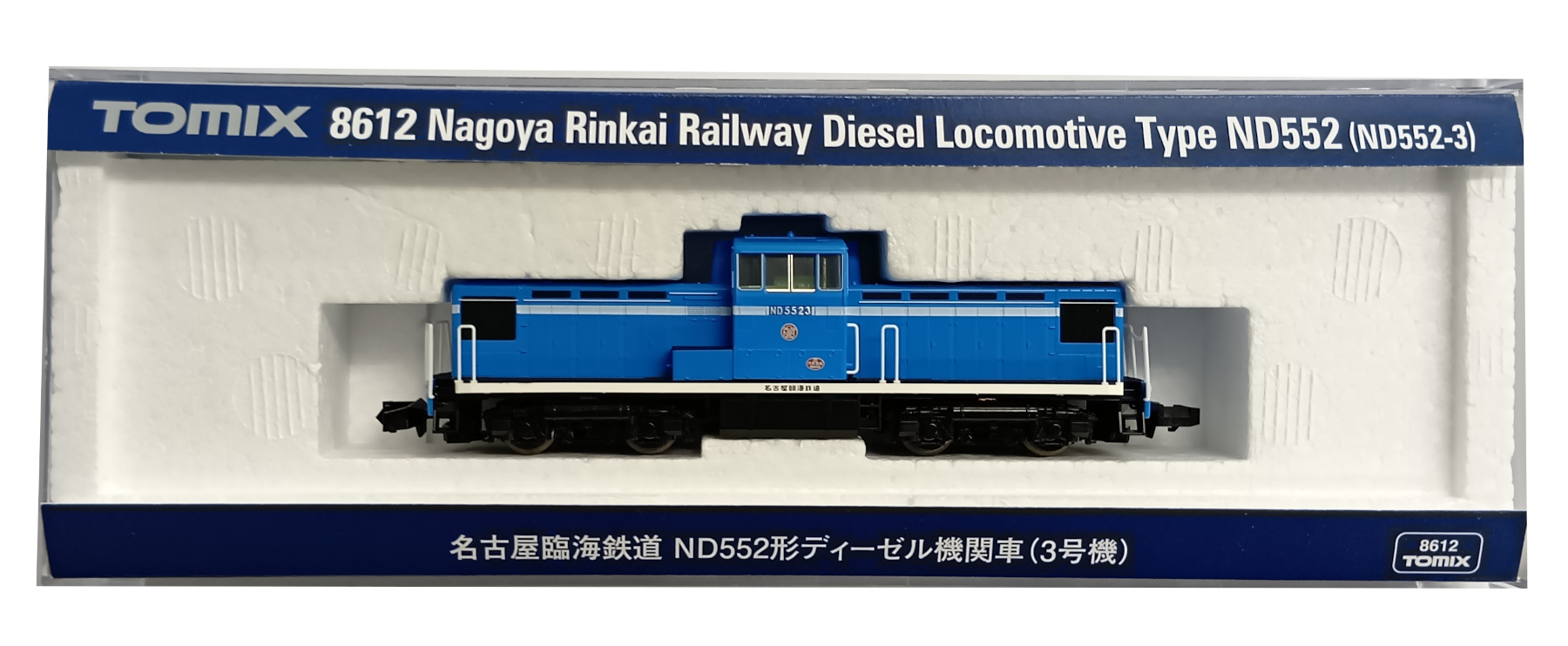 agr0037441