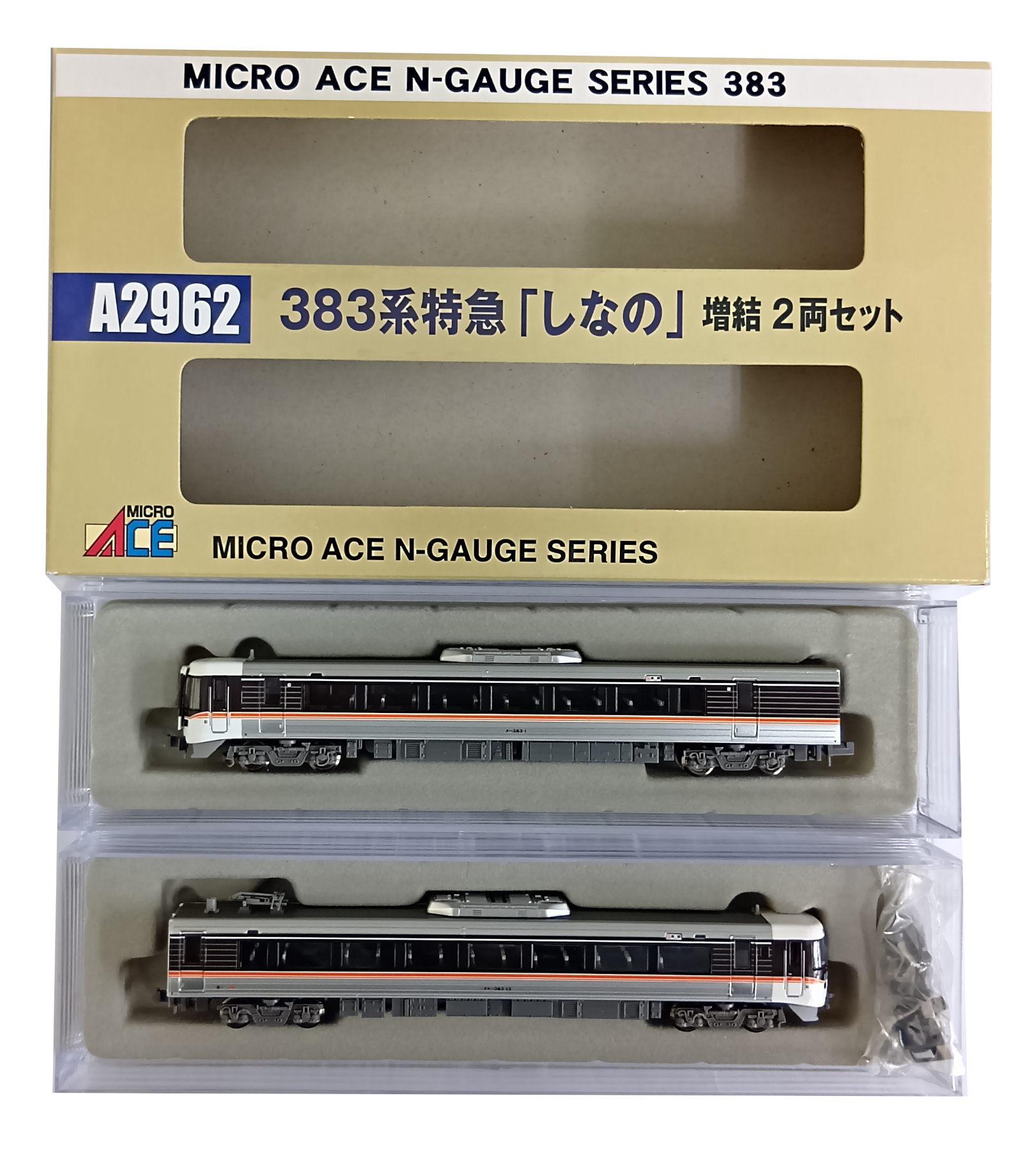 マイクロエース たから号 基本 増結セット 公式]鉄道模型(特集別(N)、JR特急、マイクロエース)カテゴリ｜ホビー