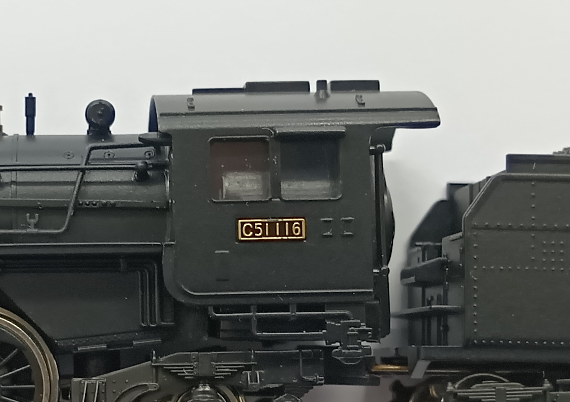 agr0037607a