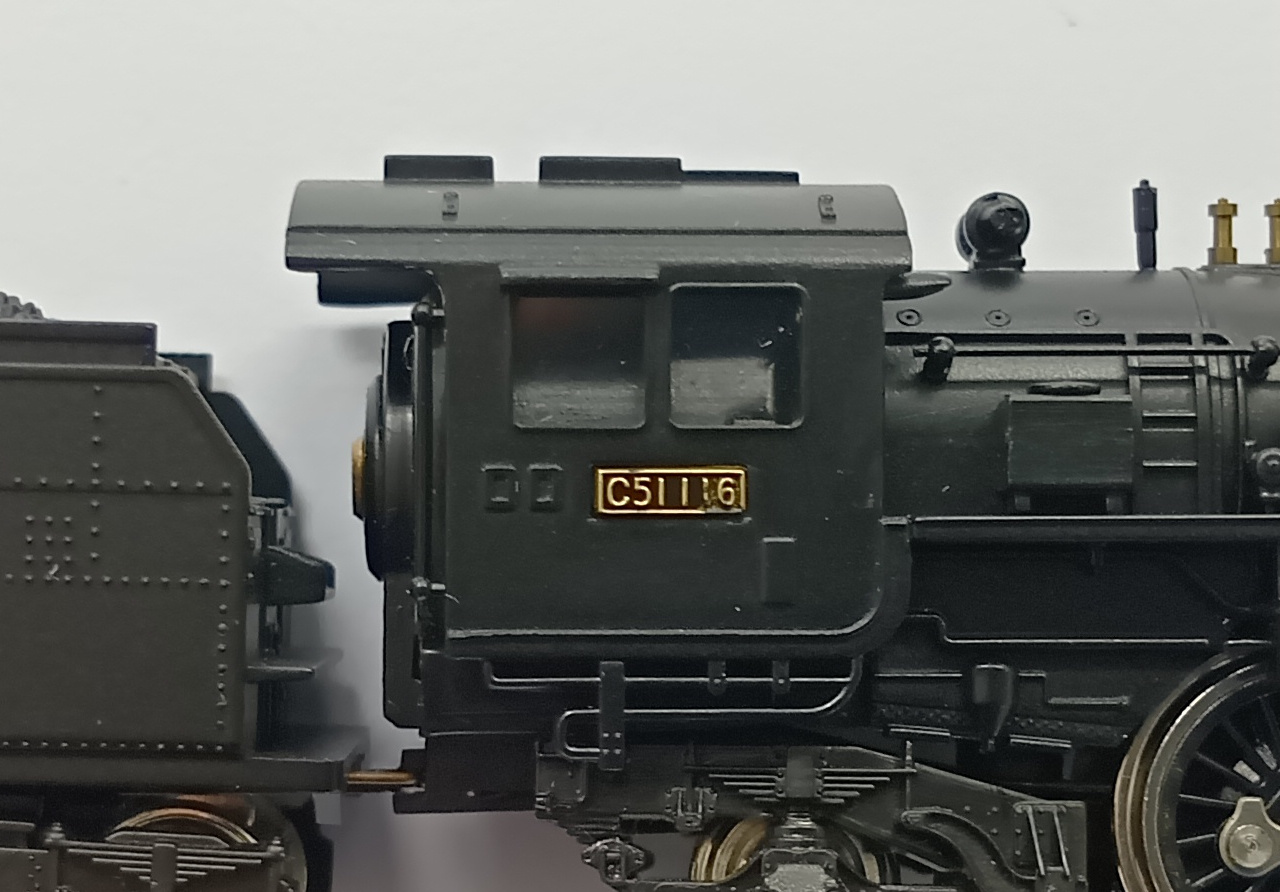 agr0037607b