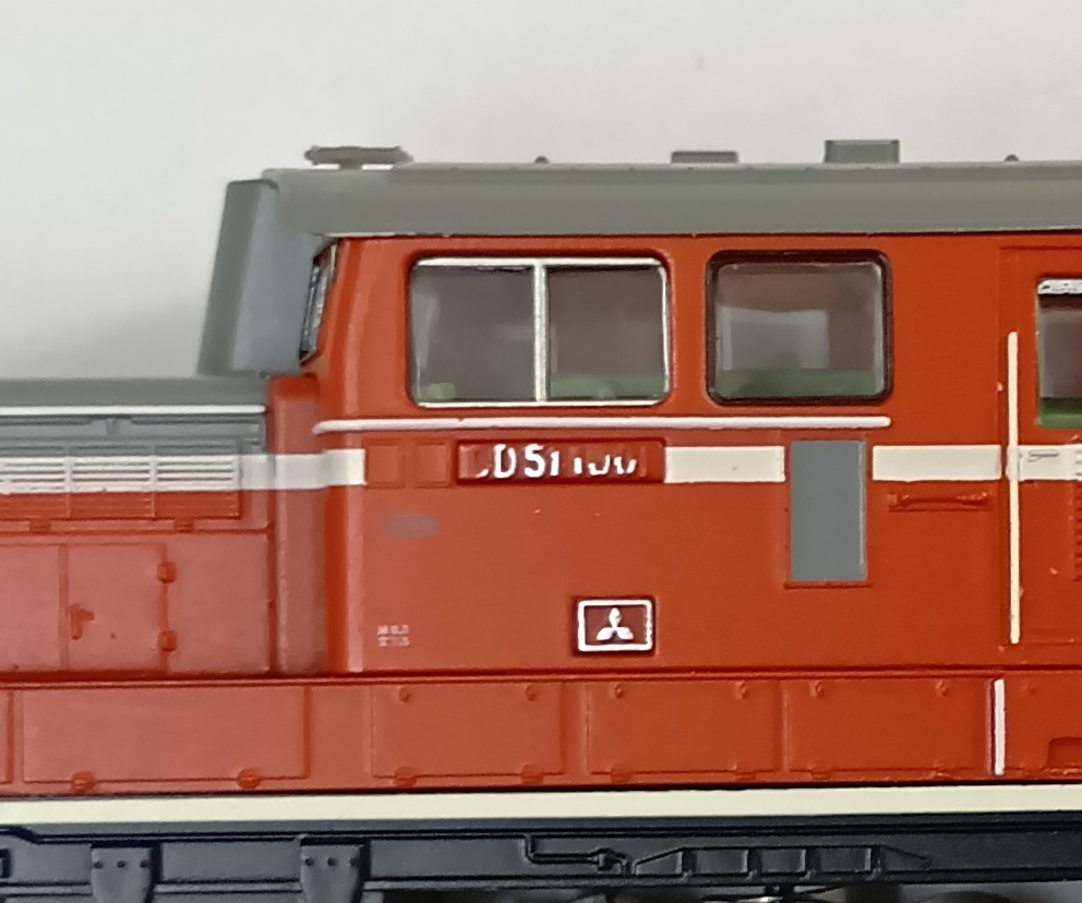 TOMIX 92934 8554列車 コンテナ貨物セット 公式]鉄道模型(92934臨時高速貨物8554列車 (推進運転コンテナ列車) 6両