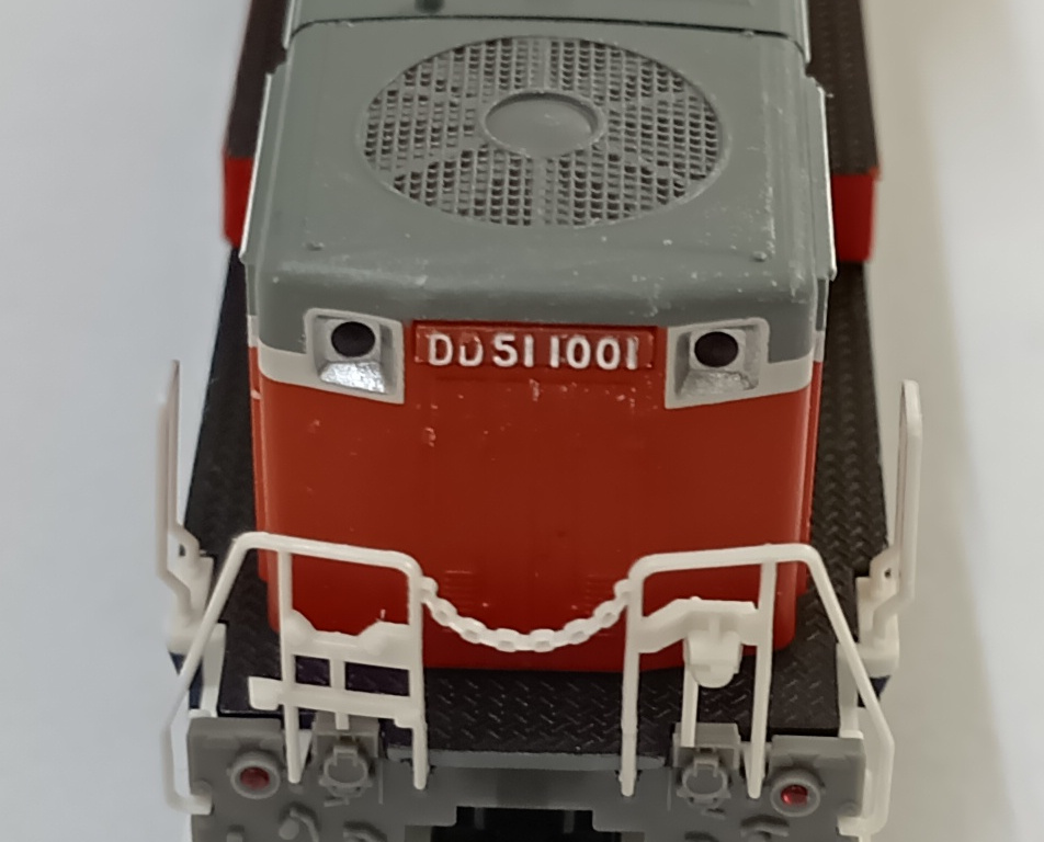 TOMIX 92934 8554列車 コンテナ貨物セット 公式]鉄道模型(92934臨時高速貨物8554列車 (推進運転コンテナ列車) 6両