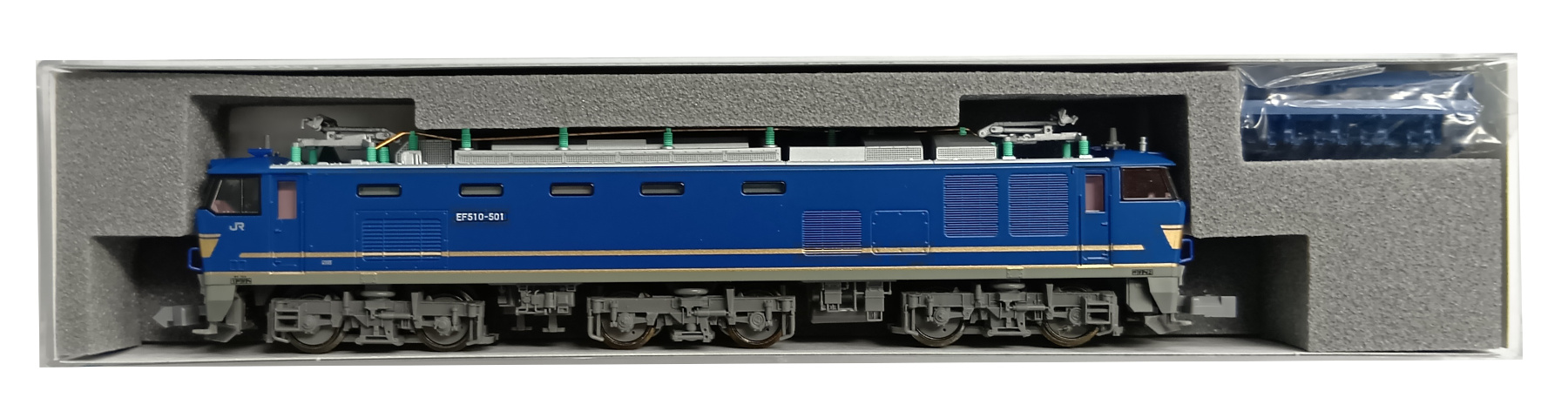 agr0037991.jpg