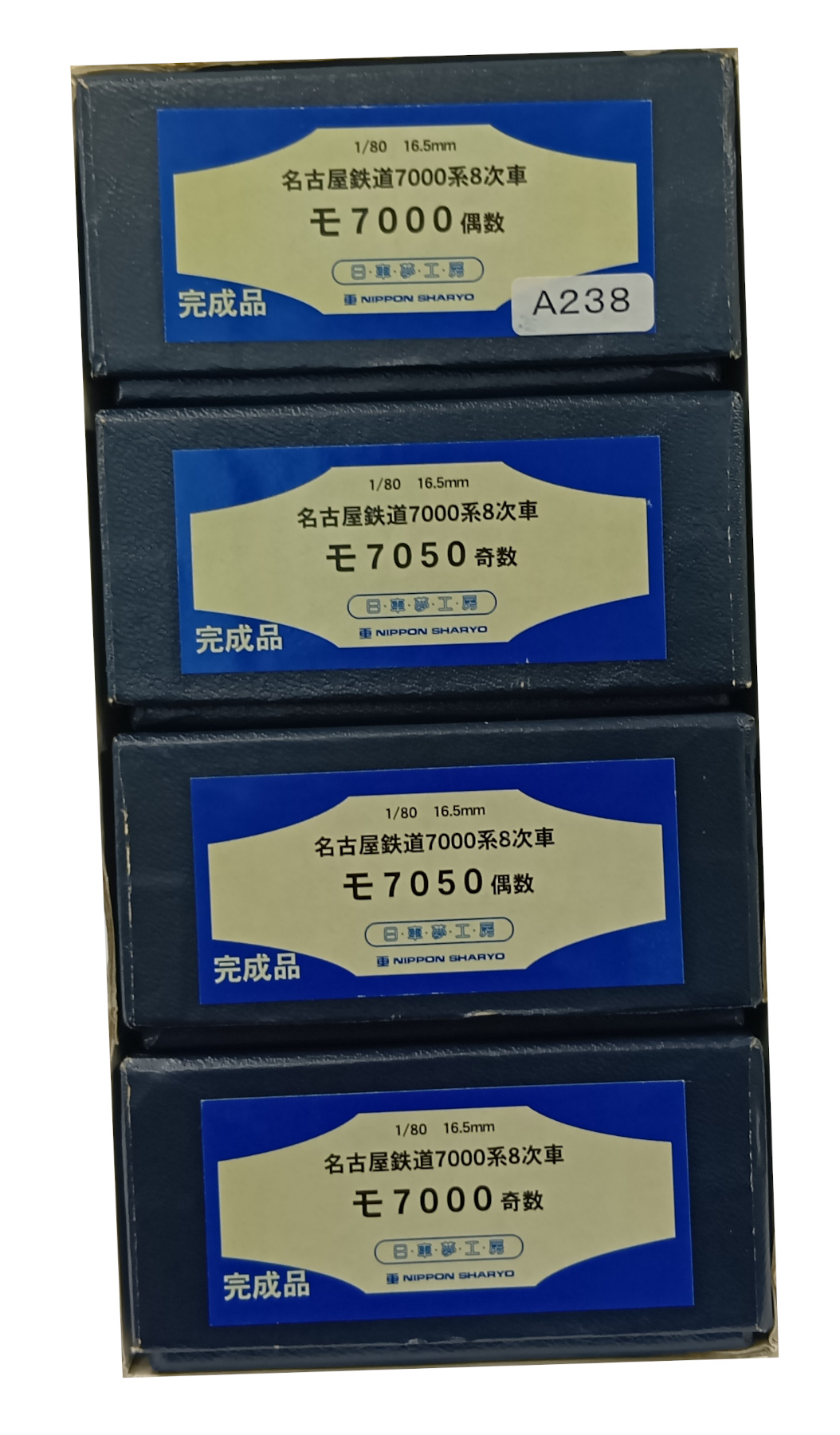 agr0038028h