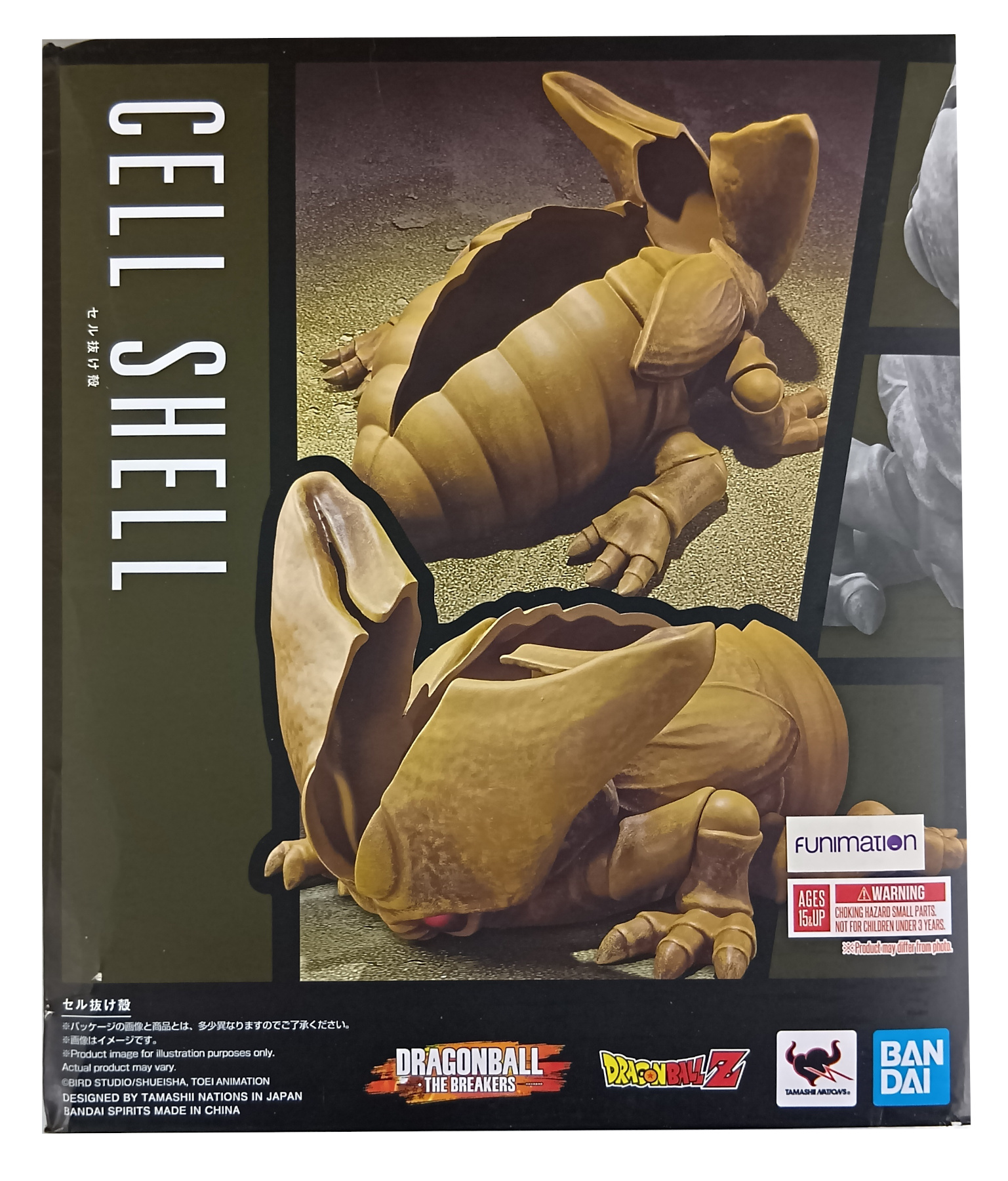 agt0002211