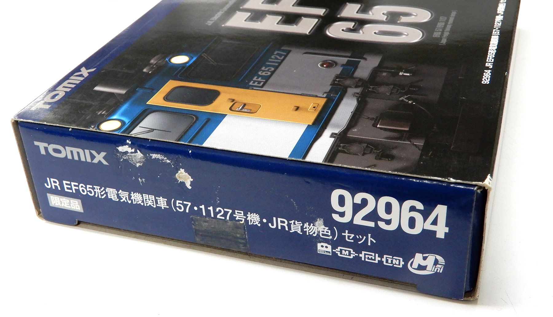 公式]鉄道模型(92964JR EF65電気機関車 571127号機 JR貨物色 2両