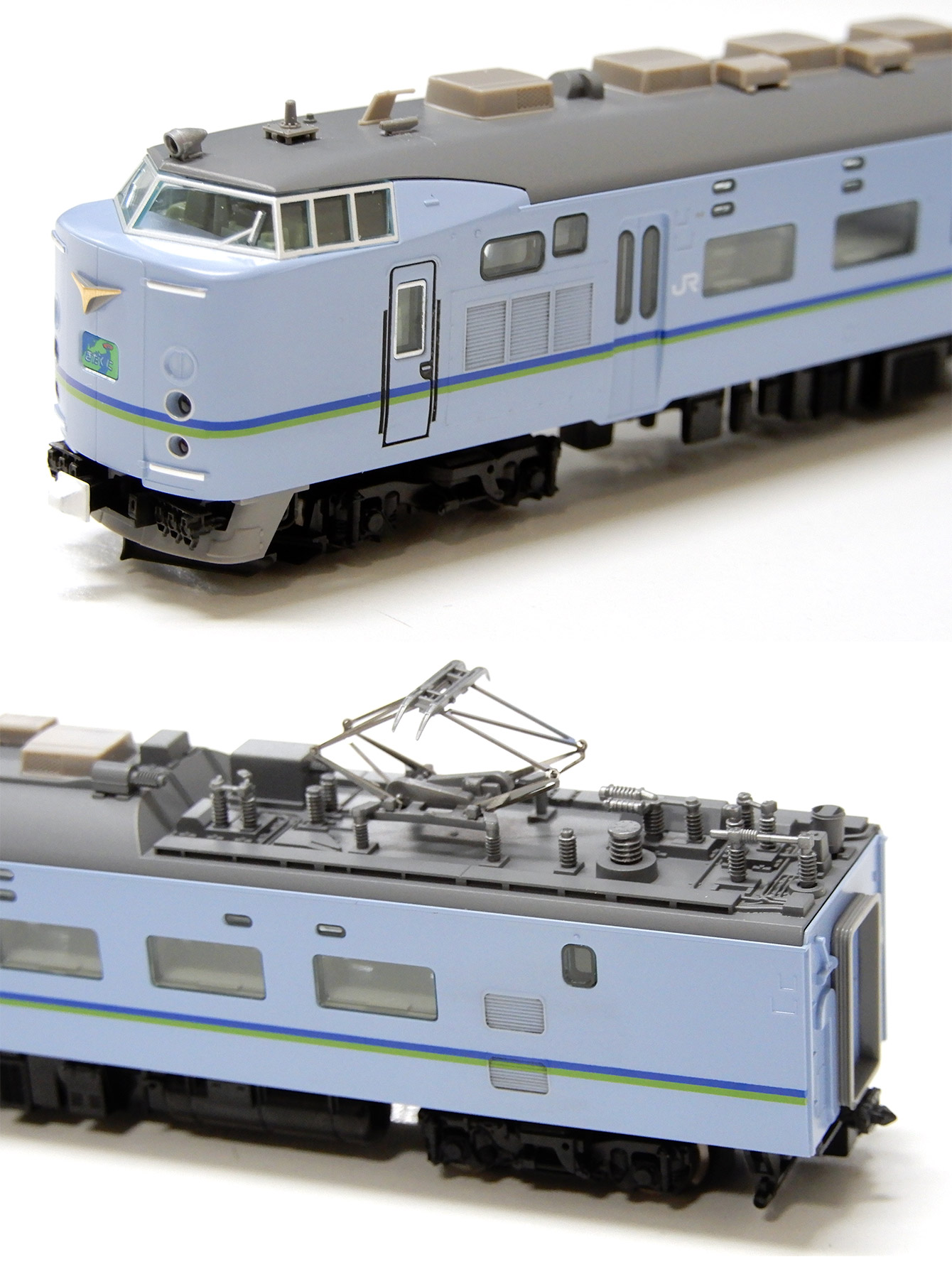 97911 限定品 JR 583系(きたぐに・JR西日本旧塗装)セット(10両)(動力