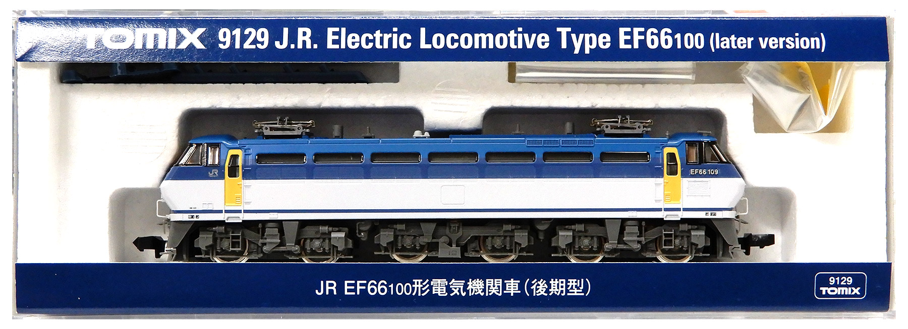 TOMIX HO-2034 JR EF66-0形電気機関車（27号機） TOMIX HO-2034 EF66
