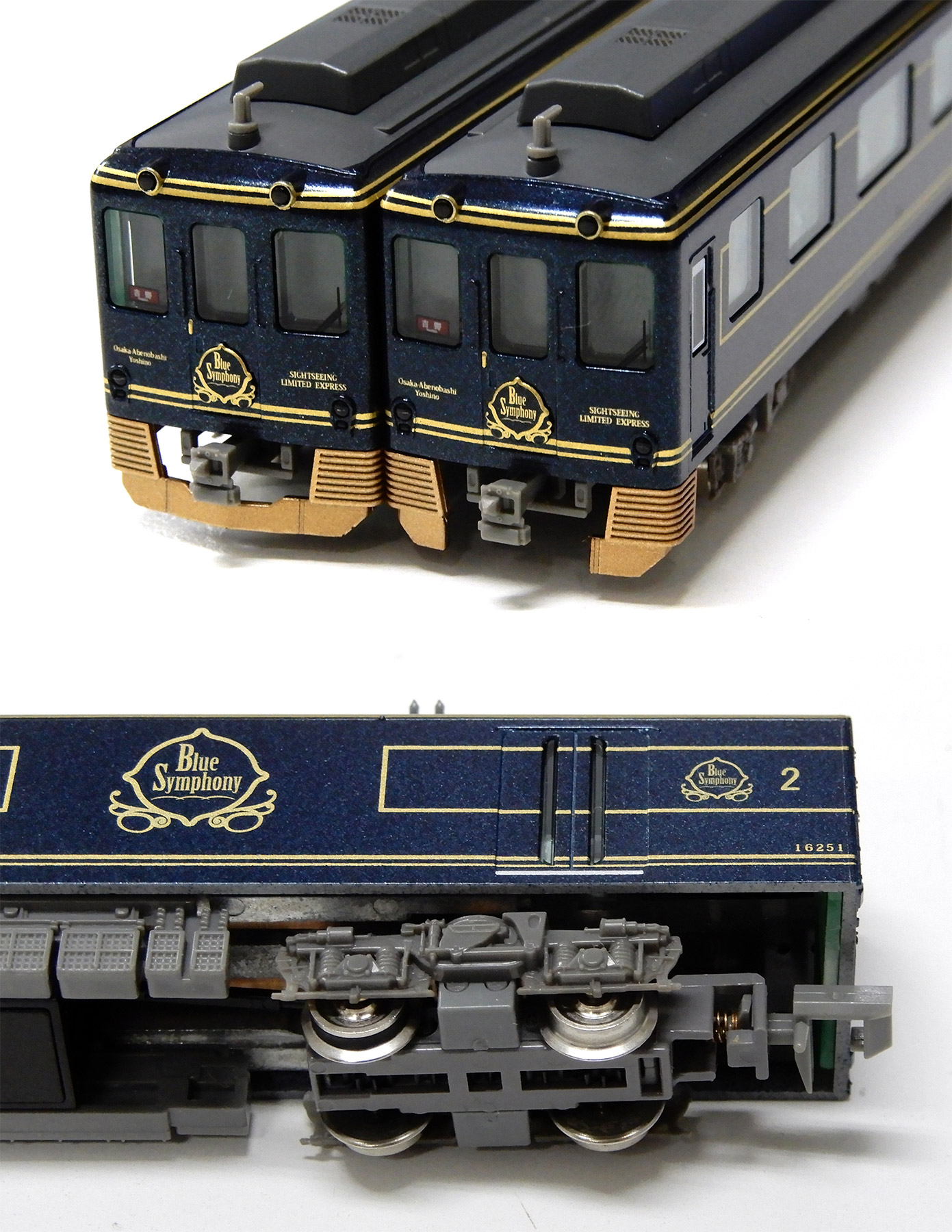 公式]鉄道模型(50623近鉄16200系「青の交響曲」3輛編成セット (動力