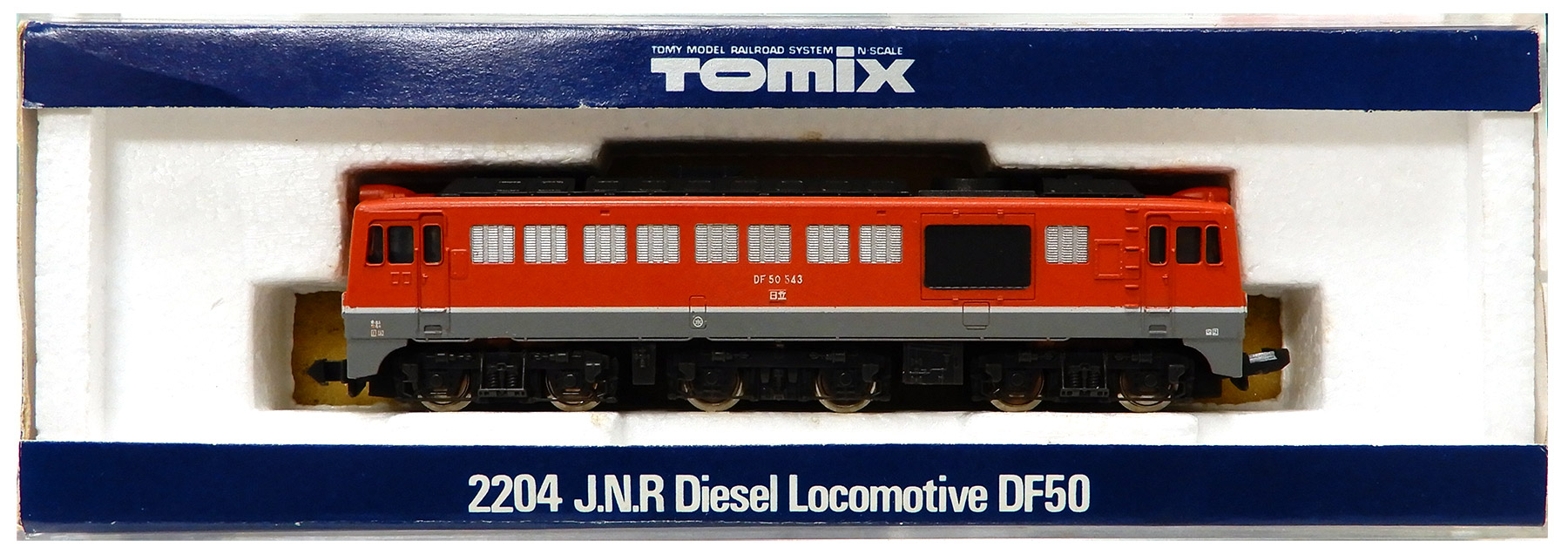 公式]鉄道模型(2204国鉄 DF50形 ディーゼル機関車)商品詳細｜TOMIX