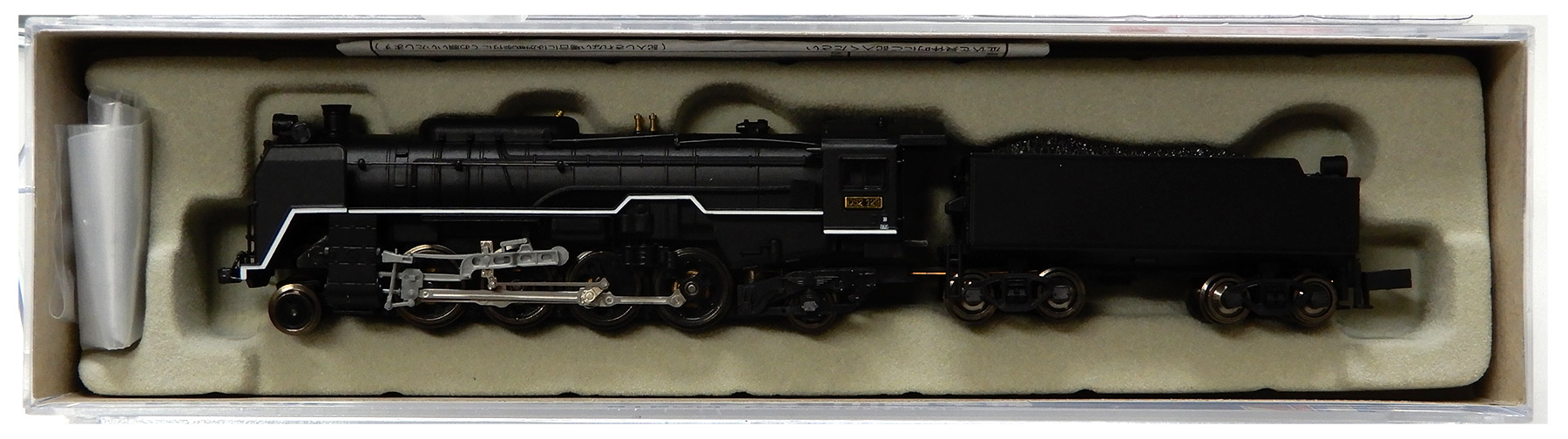 鉄道模型 GNB Nゲージ】今年最後のコンテナを作ります【リサーチキャビン】#nゲージ