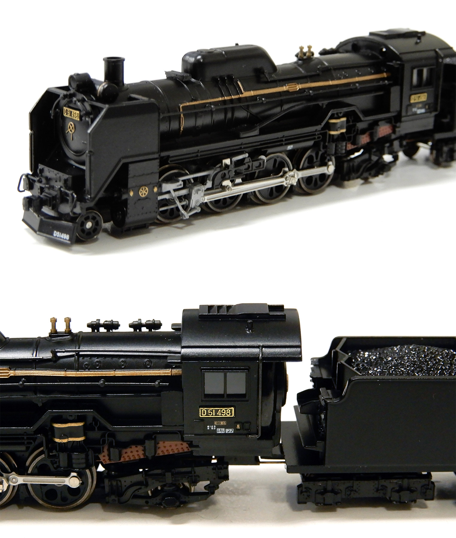 マイクロエース A6150 DD53-1 2両セット マイクロエース A6150 DD53-1 2両セット マイクロエース DD53-1 登場時