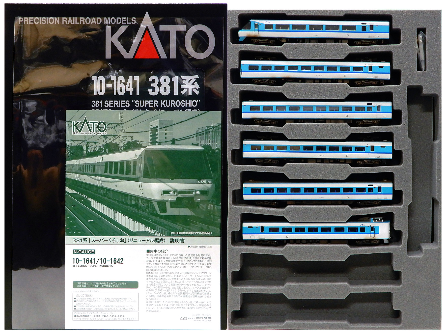 【ハンドツール類】 各種色々12点セット　中古品 ◇ゲーム機の買取価格を更新しました！◇ | おたちゅう赤道店（旧お宝