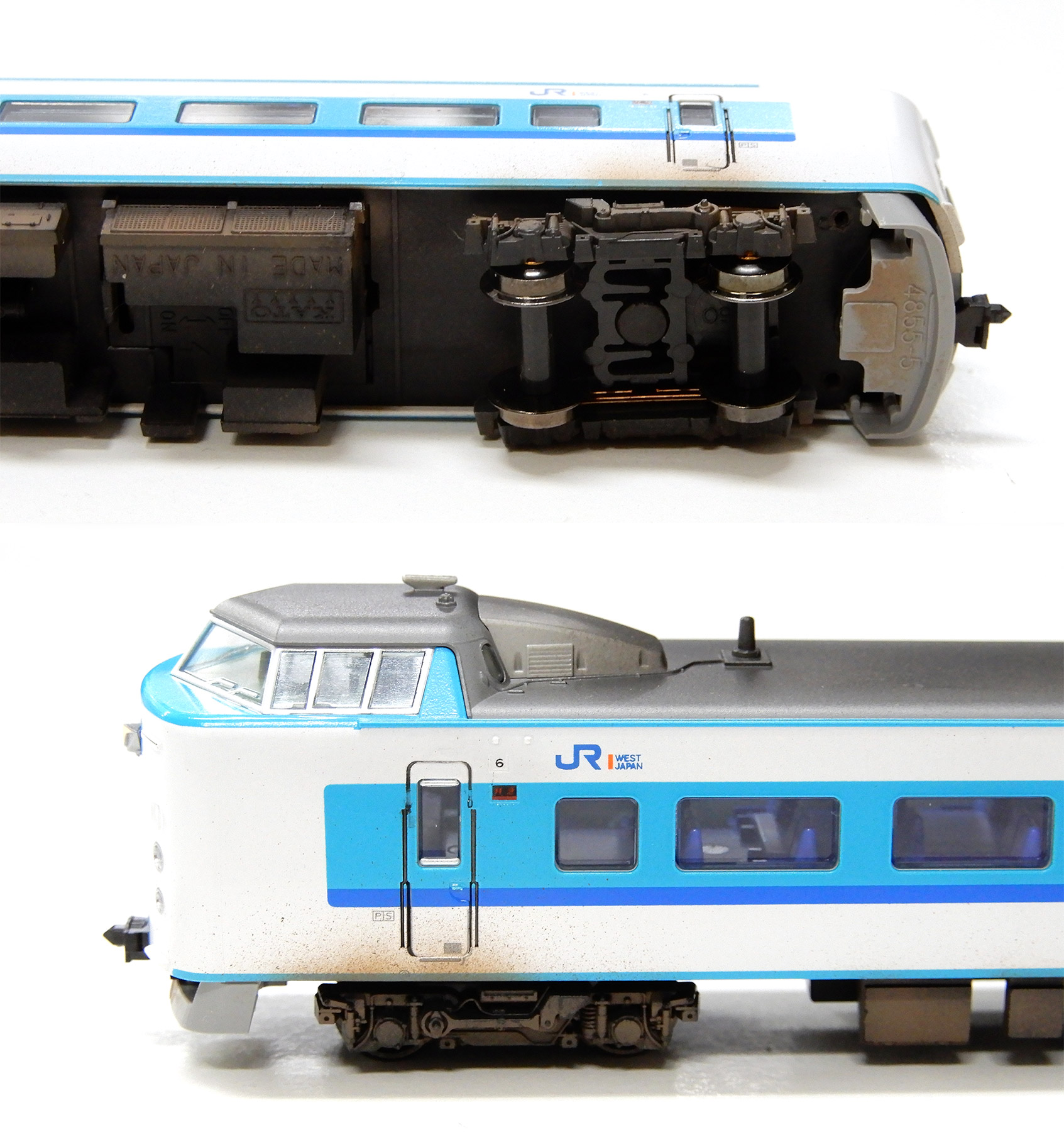 公式]鉄道模型(10-1641381系「スーパーくろしお」(リニューアル編成) 6