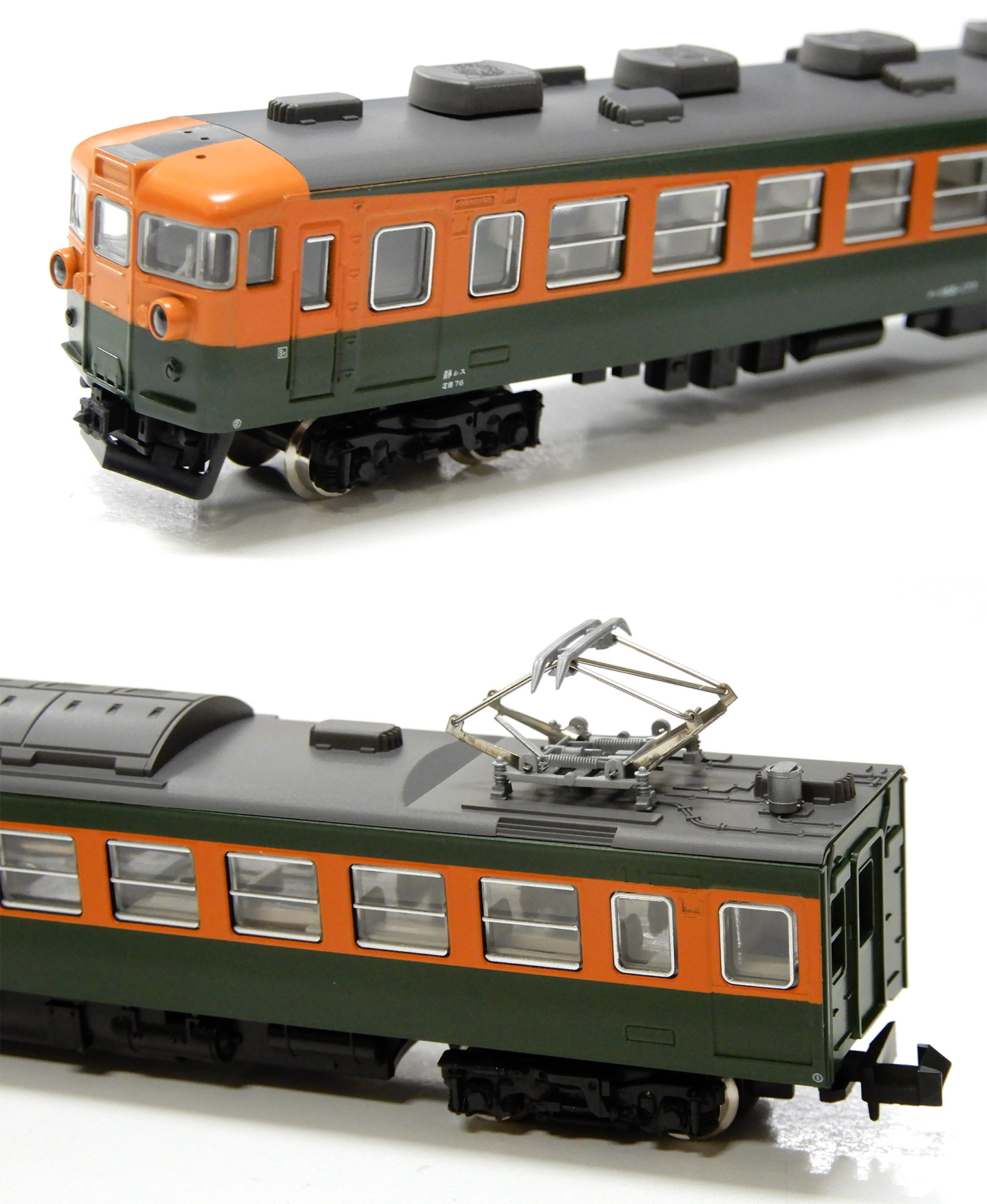 公式]鉄道模型(10-903165系 さようなら 急行「東海」8両セット