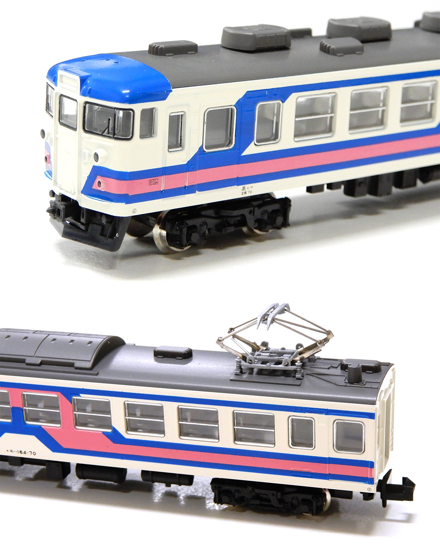【限定品】KATO10-350 165系直流急行形電車(モントレー色)6両セット 公式]鉄道模型(10-350165系直流急行形電車(モントレー色) 6両セット