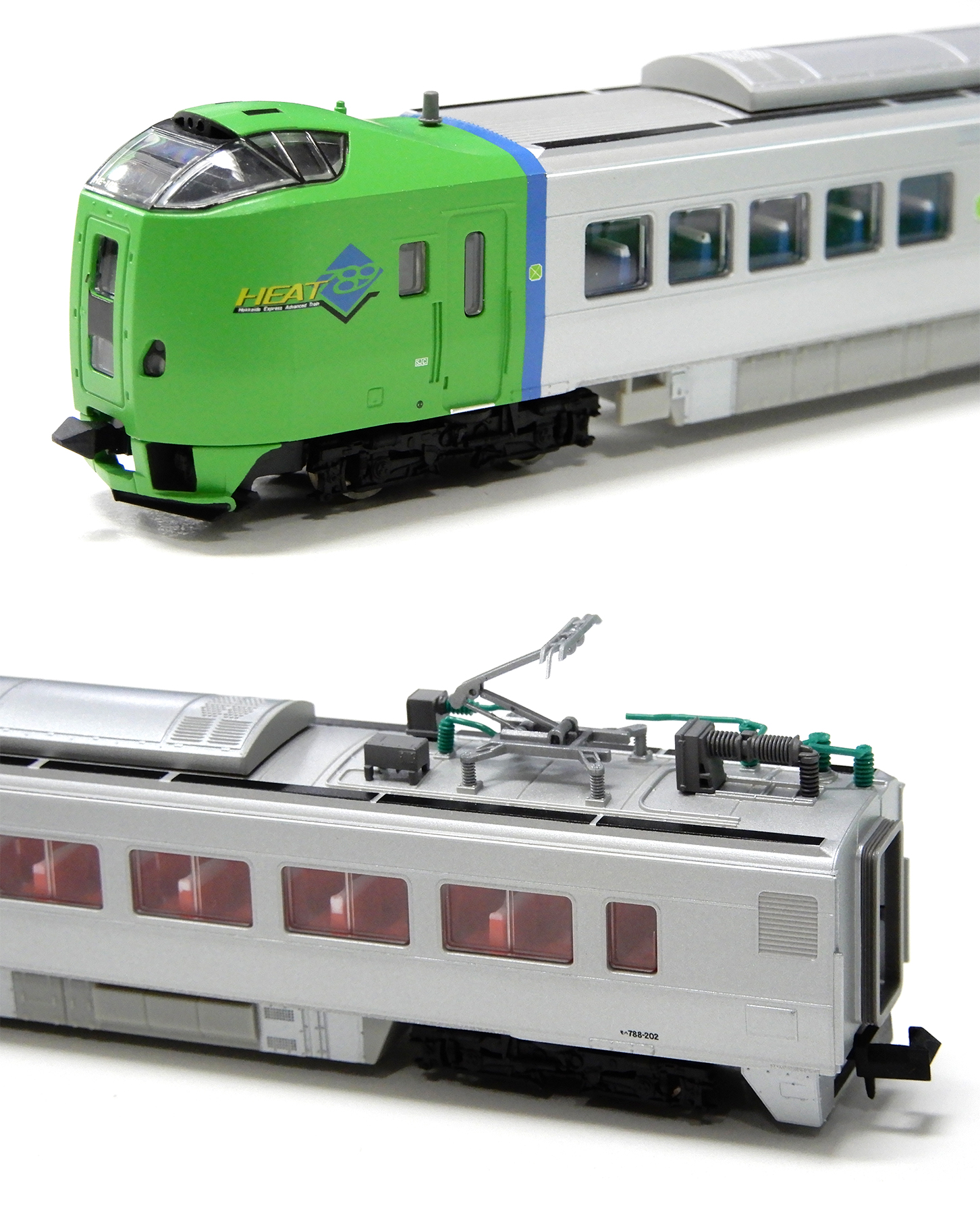 公式]鉄道模型(A0840+A0841789系 特急「スーパー白鳥」 基本+増結 8両