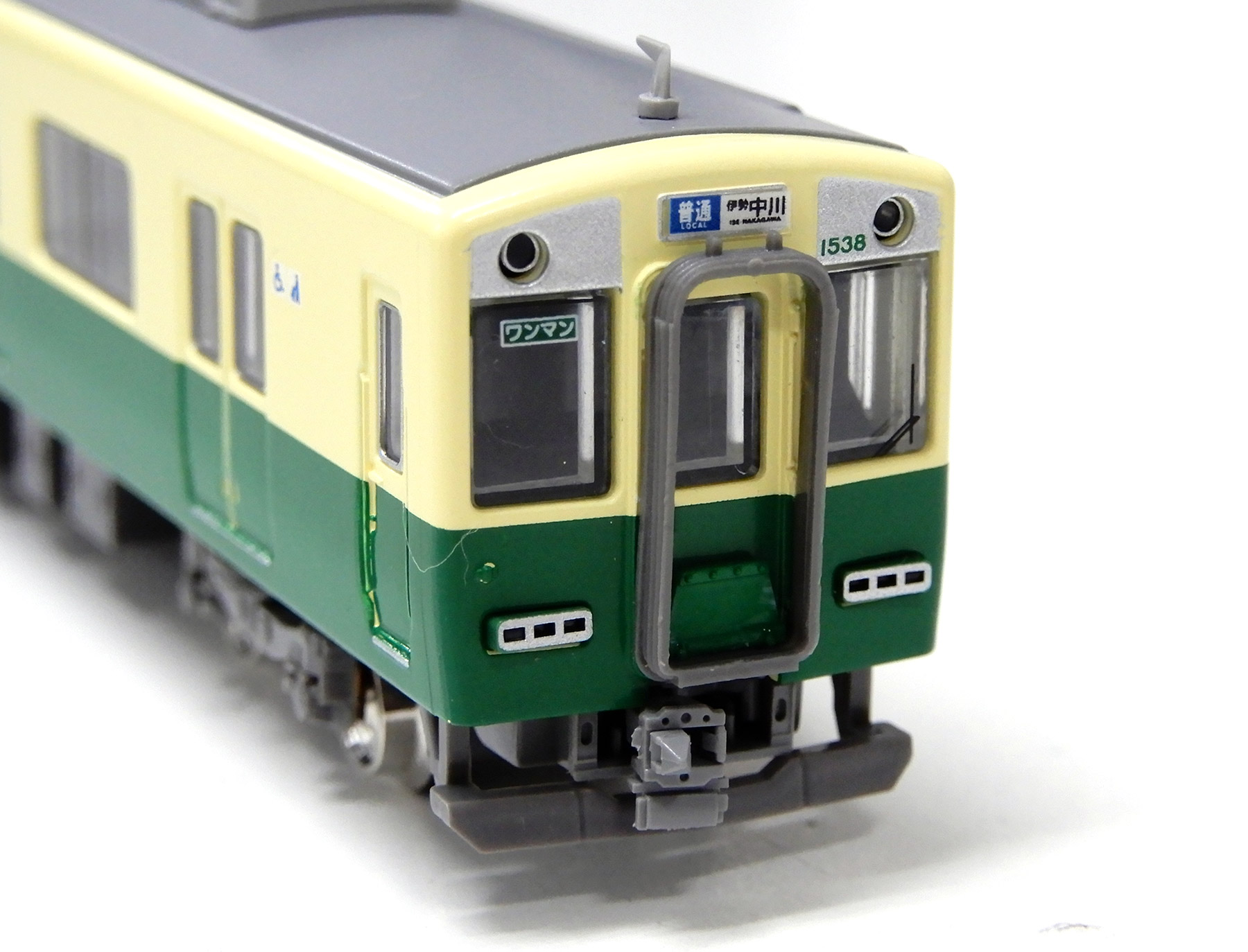 公式]鉄道模型(50645近鉄1440系 (三重交通志摩線 復刻塗装) 2両編成