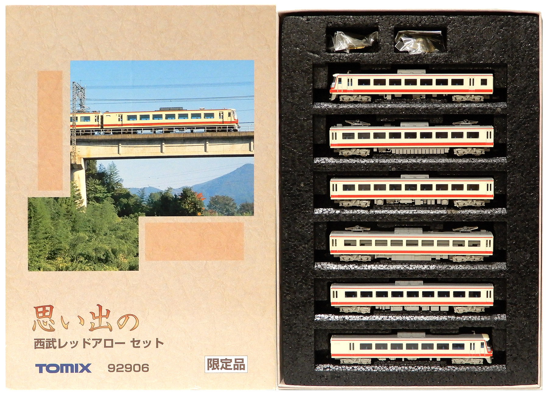 限定品 TOMIX 92906 ☆ 思い出の西武レッドアローセット Nゲージ TOMIX