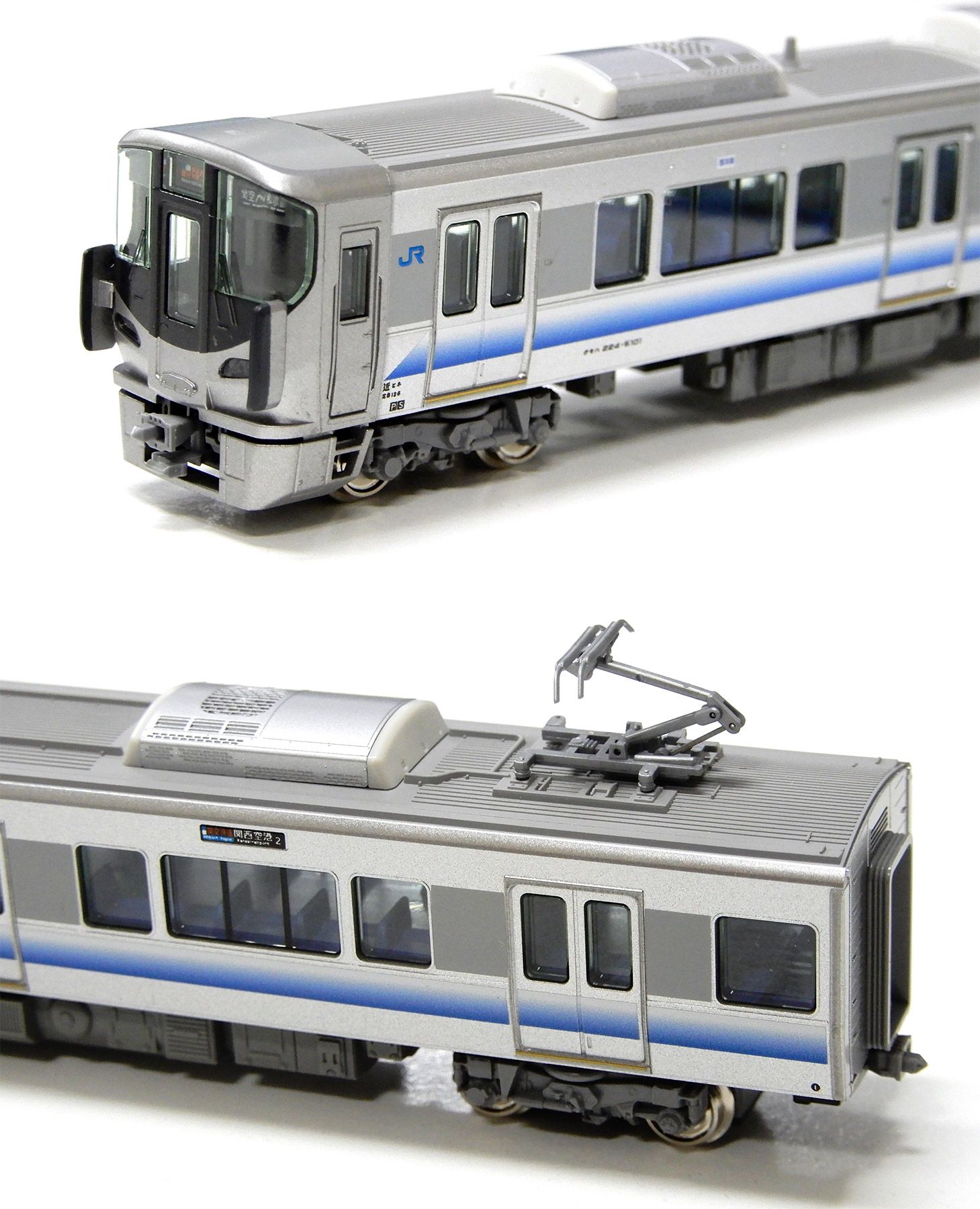 公式]鉄道模型(10-945225系5100番台(関空・紀州路快速)タイプ 4両