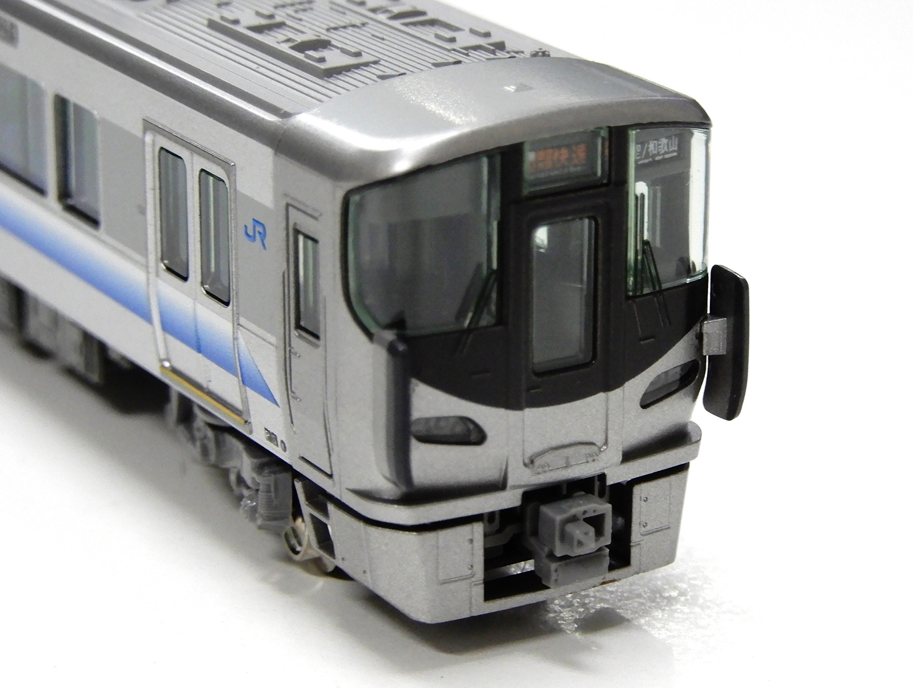 公式]鉄道模型(10-945225系5100番台(関空・紀州路快速)タイプ 4両