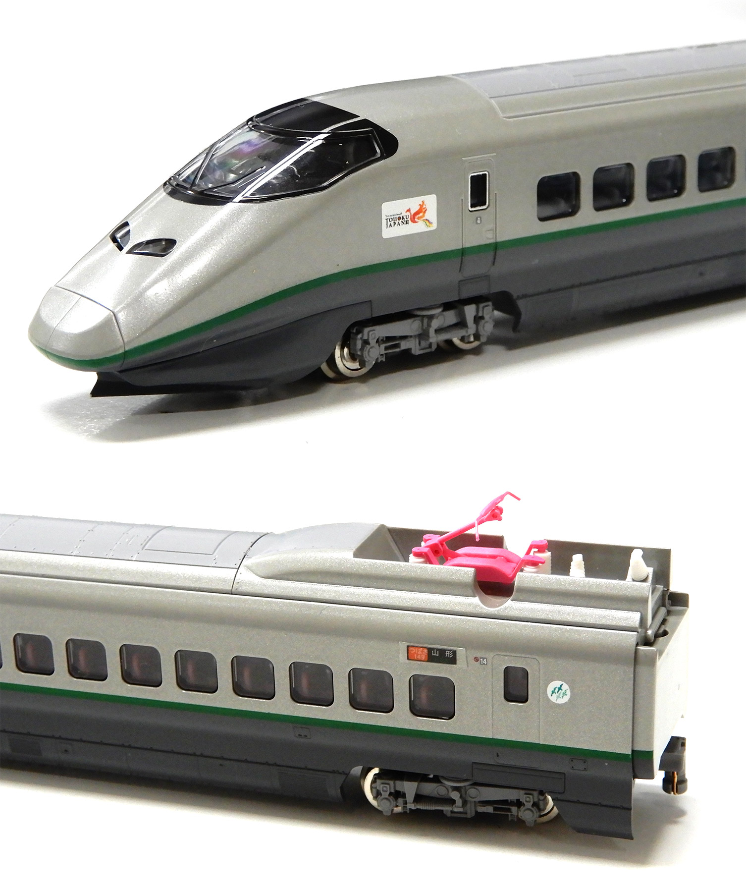 公式]鉄道模型(92891JR E3-2000系 山形新幹線 (つばさ・旧塗装) 7両