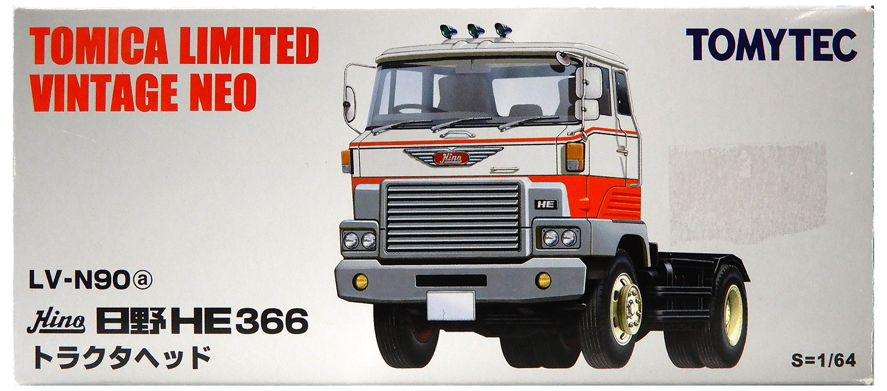 トミカリミテッドヴィンテージネオLVーN90a日野HE366トラクタヘッド 公式]TOY(トミカリミテッドヴィンテージNEO LV-N90a 日野HE366型