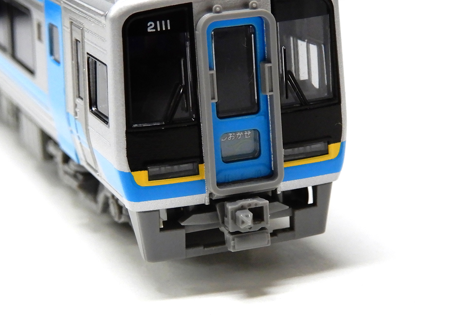 公式]鉄道模型(10-1505JR四国 2000系 特急「しおかぜ・いしづち 7両