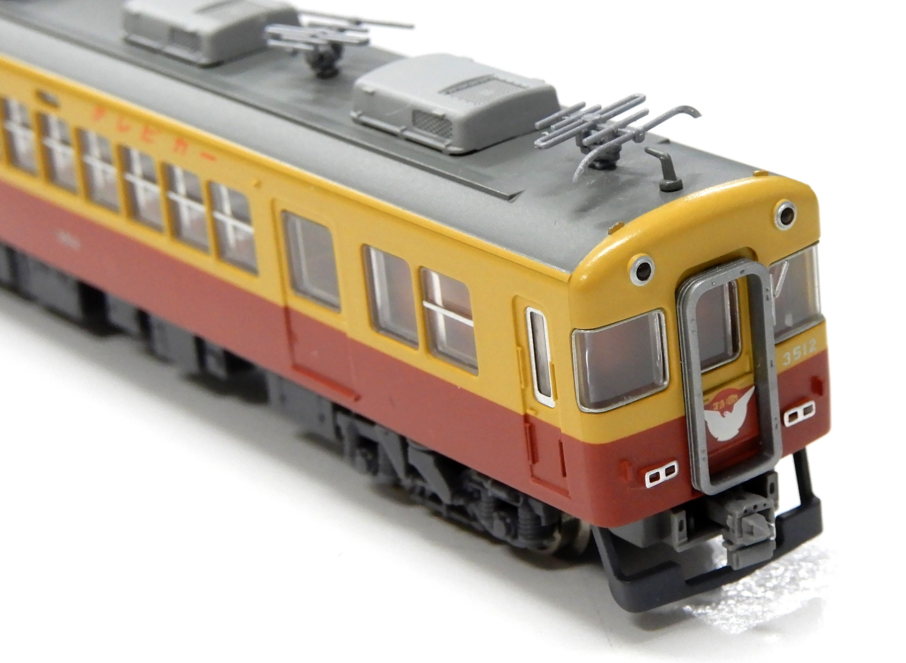 マイクロエース A0661 京阪3000系 テレビカー 3次車 7両セット 公式]鉄道模型(A0661京阪 3000系 テレビカー 3次車 7両セット)商品詳細