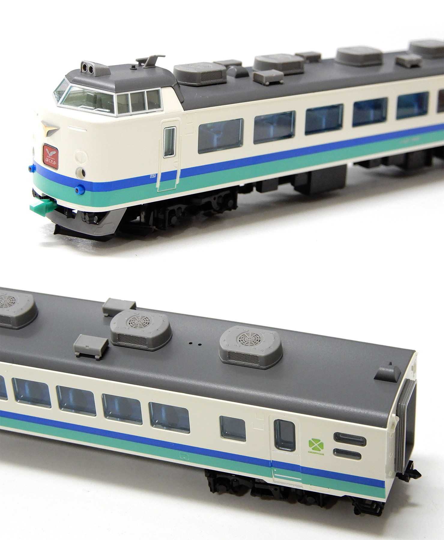 公式]鉄道模型(98833+98834JR 485系特急電車(上沼垂運転区・T5編成